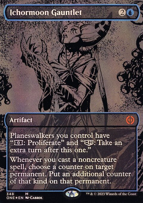 Ichormoon Gauntlet (Oil Slick Raised Foil) [Phyrexia: All Will Be One]