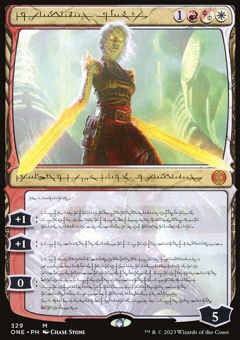 Nahiri, the Unforgiving (Phyrexian) [Phyrexia: All Will Be One]