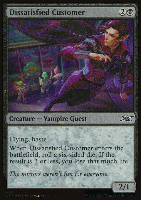 Dissatisfied Customer (Galaxy Foil) [Unfinity]
