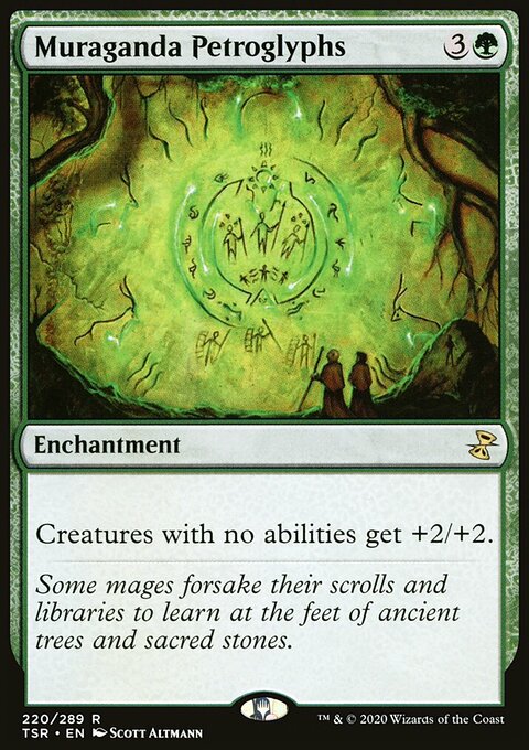 Muraganda Petroglyphs [Time Spiral Remastered]