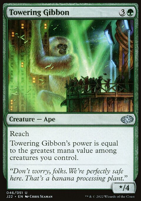 Towering Gibbon [Jumpstart 2022]