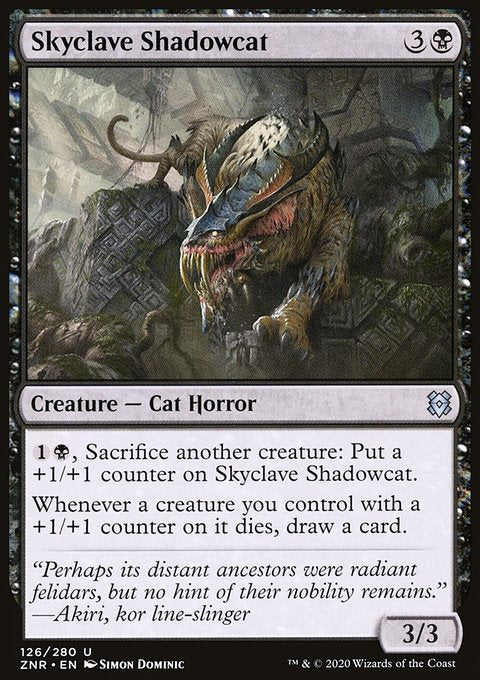 Skyclave Shadowcat [Zendikar Rising]