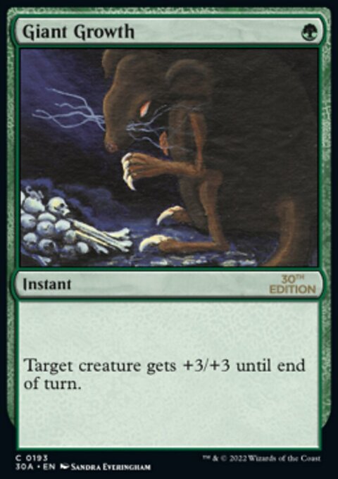Giant Growth [30th Anniversary Edition]