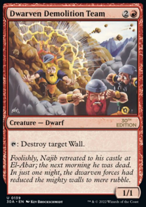 Dwarven Demolition Team [30th Anniversary Edition]