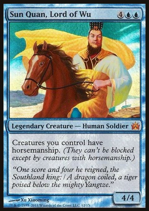 Sun Quan, Lord of Wu [From the Vault: Legends]