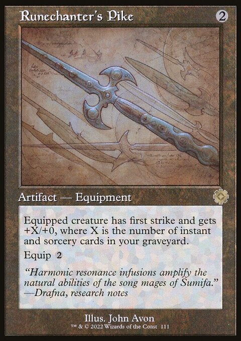 Runechanter's Pike (Retro Schematic) [The Brothers' War Retro Artifacts]