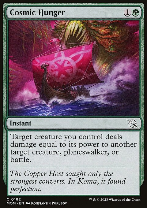 Cosmic Hunger [March of the Machine]