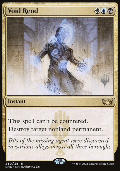 Void Rend (Promo Pack) [Streets of New Capenna Promos]