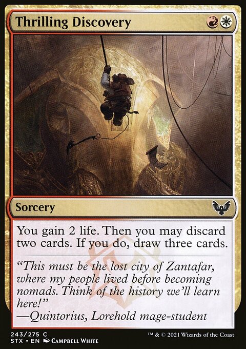 Thrilling Discovery [Strixhaven: School of Mages]