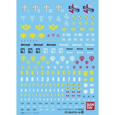 Gundam Decal No.29 HGUC 1/144 - MS Principality of Zeon 2