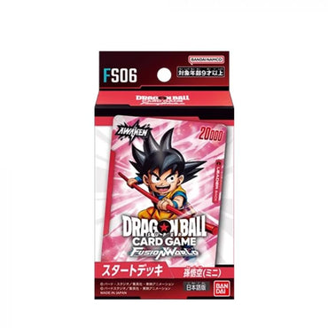 Dragon Ball Super Card Game: Fusion World – Starter Deck Son Goku (Mini) [FS06] - PRE ORDER 8TH NOVEMBER