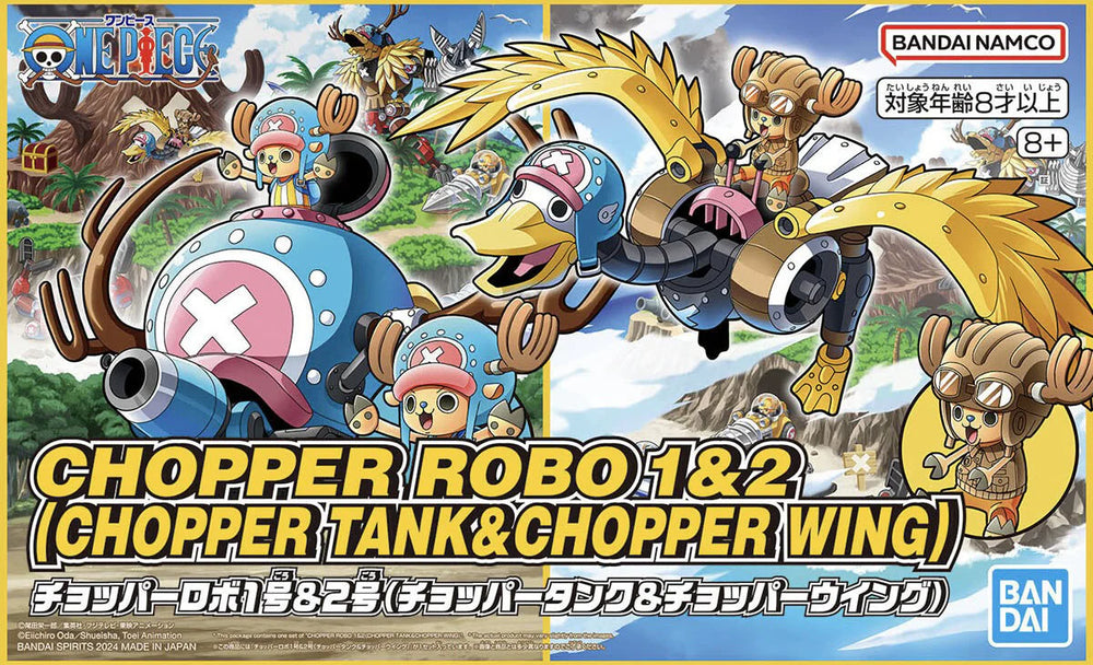 One Piece: Chopper Robot 1&2 (Chopper Tank & Chopper Wing) Model Kit Set