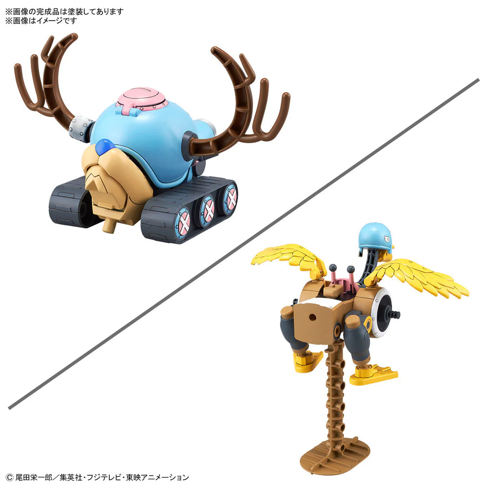 One Piece: Chopper Robot 1&2 (Chopper Tank & Chopper Wing) Model Kit Set