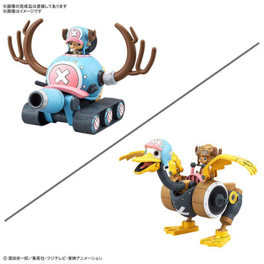 One Piece: Chopper Robot 1&2 (Chopper Tank & Chopper Wing) Model Kit Set