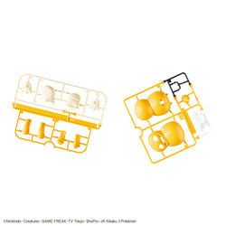 Pokemon Model Kit Quick!! Psyduck