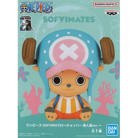 One Piece Sofvimates: Chopper Fish-Man Island Ver.