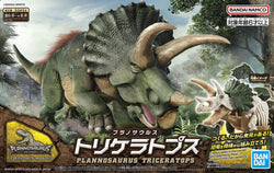 Bandai PLANNOSAURUS Model Kit - Triceratops