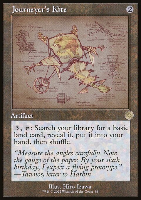 Goblin Charbelcher (Retro Schematic) [The Brothers' War Retro Artifacts]