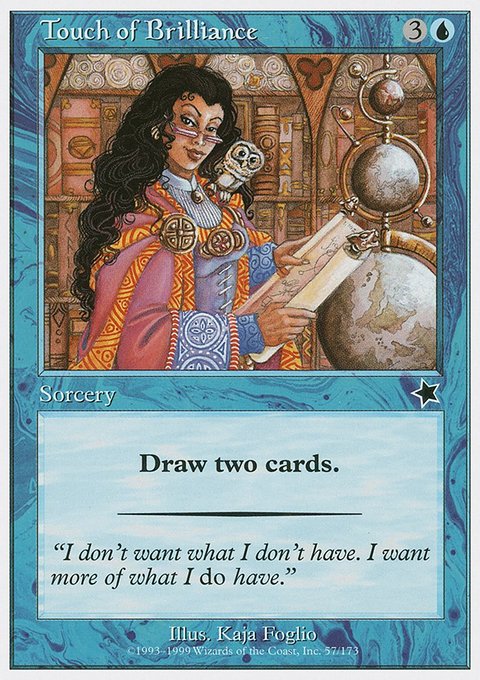 Touch of Brilliance [Starter 1999]