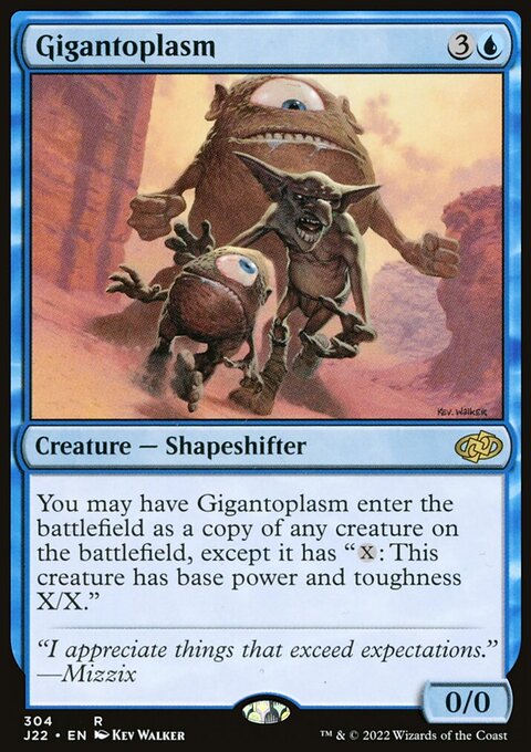 Gigantoplasm [Jumpstart 2022]