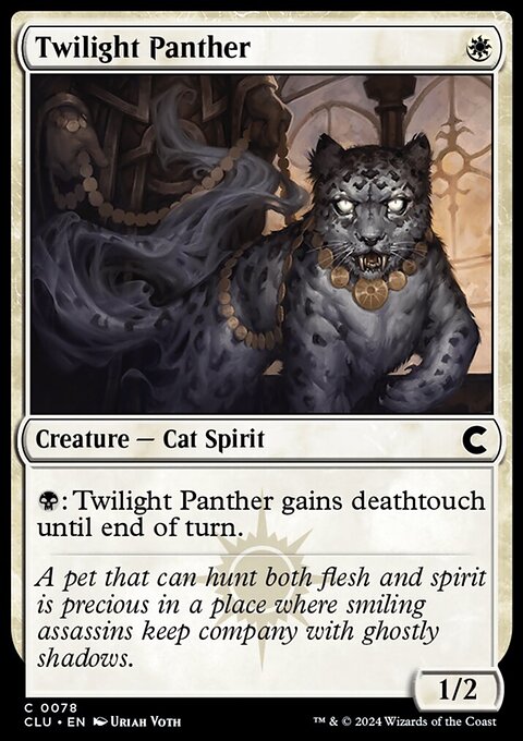 Twilight Panther [Ravnica: Clue Edition]