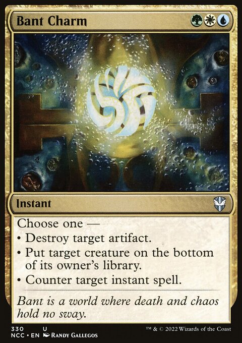 Bant Charm [Streets of New Capenna Commander]