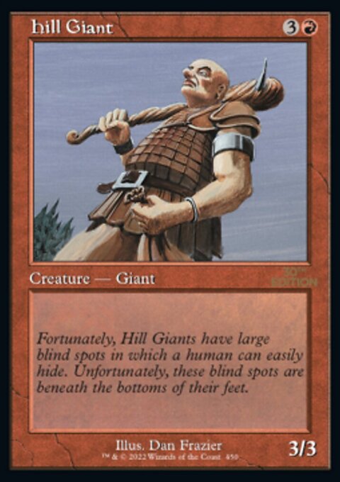 Hill Giant (Retro) [30th Anniversary Edition]