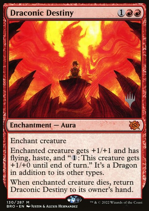 Draconic Destiny [The Brothers' War Prerelease Promos]