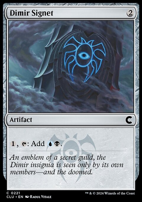 Dimir Signet [Ravnica: Clue Edition]