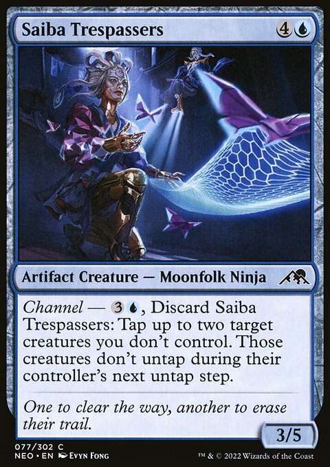 Saiba Trespassers [Kamigawa: Neon Dynasty]