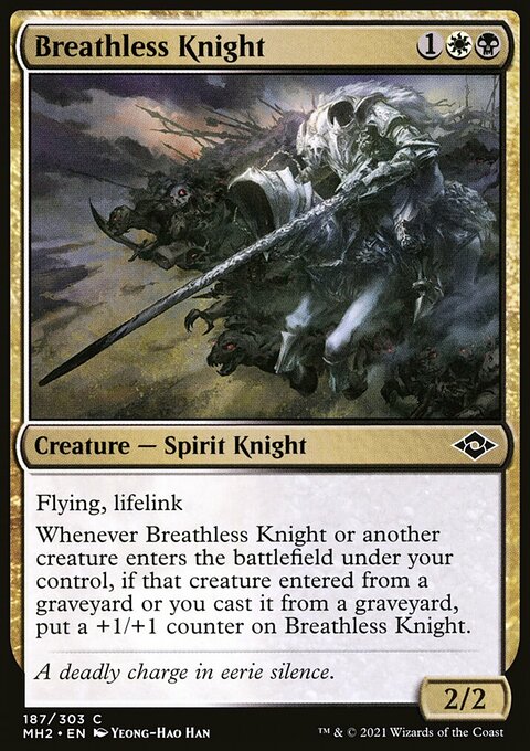 Breathless Knight [Modern Horizons 2]