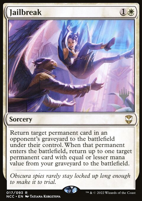 Jailbreak (Promo Pack) [Streets of New Capenna Commander Promos]