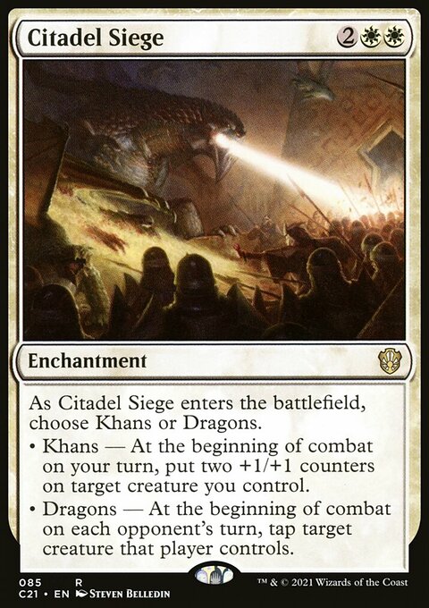 Citadel Siege [Commander 2021]