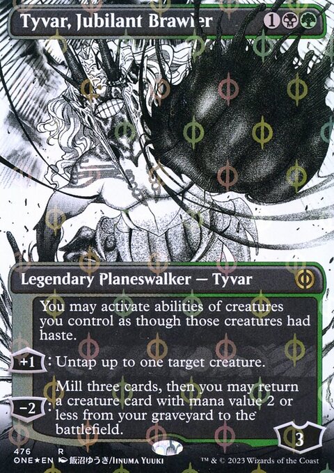 Tyvar, Jubilant Brawler (Borderless Manga Step-and-Compleat Foil) [Phyrexia: All Will Be One]