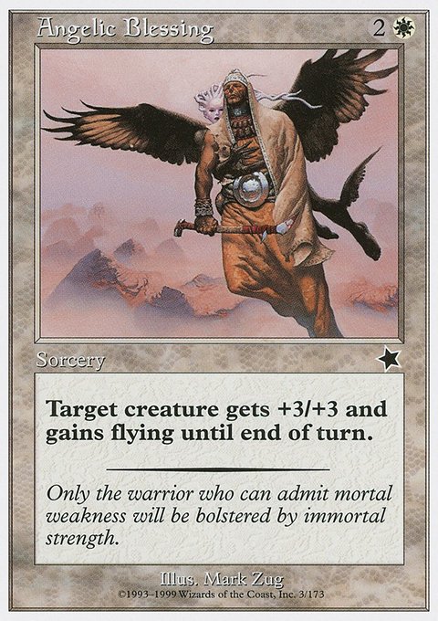 Angelic Blessing [Starter 1999]