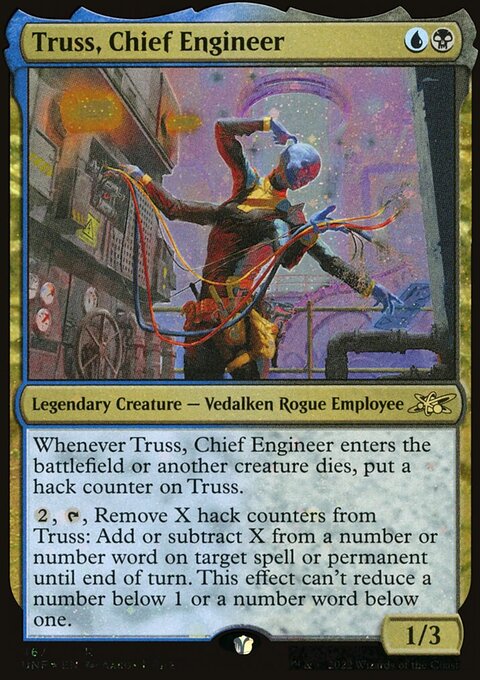 Truss, Chief Engineer (Galaxy Foil) [Unfinity]