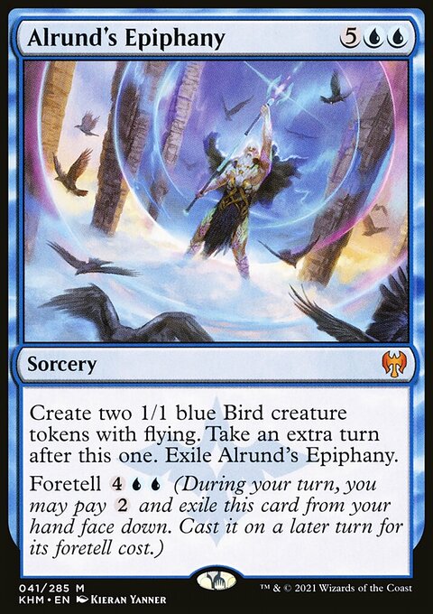 Alrund's Epiphany [Kaldheim]