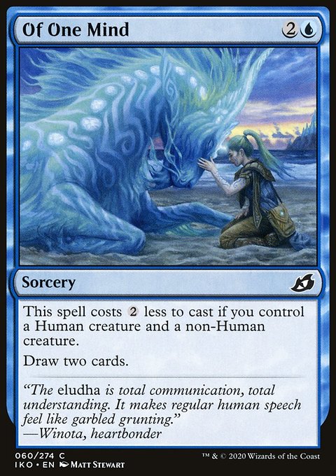 Of One Mind [Ikoria: Lair of Behemoths]