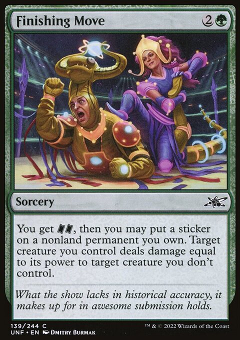 Finishing Move [Unfinity]