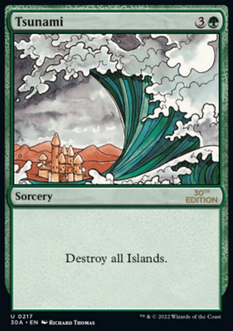Tsunami [30th Anniversary Edition]
