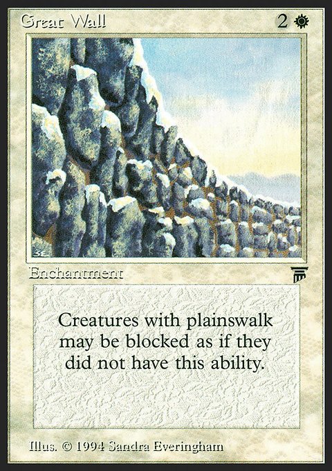 Great Wall [Legends]