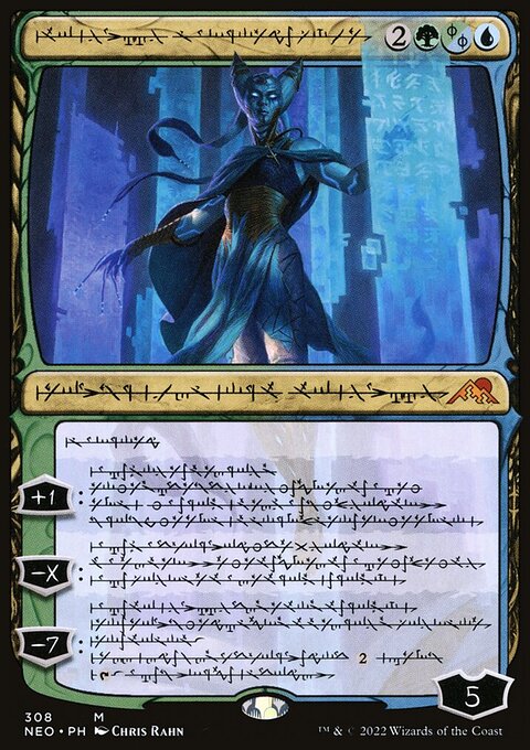 Tamiyo, Compleated Sage (Phyrexian) [Kamigawa: Neon Dynasty]