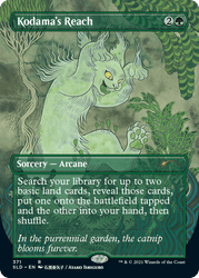 Secret Lair: Drop Series - Purrfection