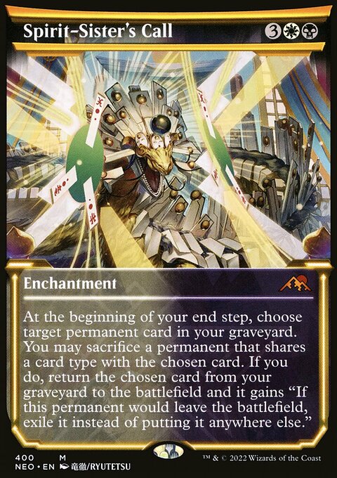 Spirit-Sister's Call (Showcase Soft Glow) [Kamigawa: Neon Dynasty]