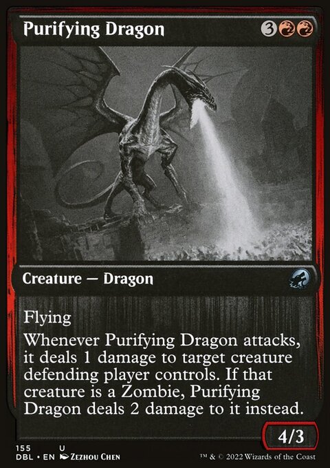 Purifying Dragon [Innistrad: Double Feature]