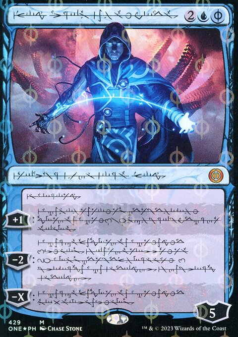 Jace, the Perfected Mind (Phyrexian Step-and-Compleat Foil) [Phyrexia: All Will Be One]