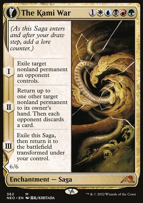 The Kami War // O-Kagachi Made Manifest (Showcase Soft Glow) [Kamigawa: Neon Dynasty]