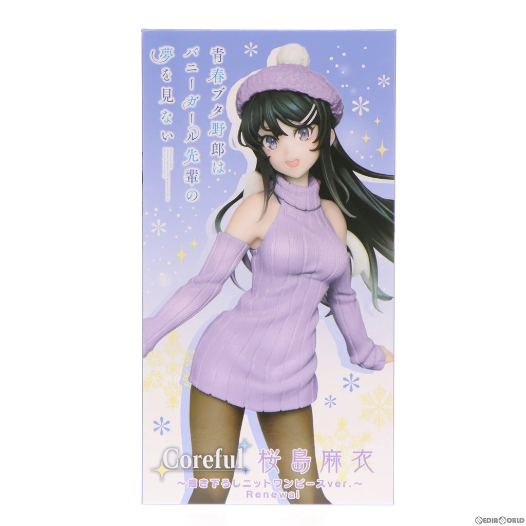 Coreful Mai Sakurajima Knitwear Dress Renewal - Rascal Does Not Dream of Bunny Girl Senpai