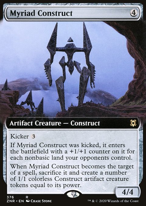 Myriad Construct (Extended Art) [Zendikar Rising]