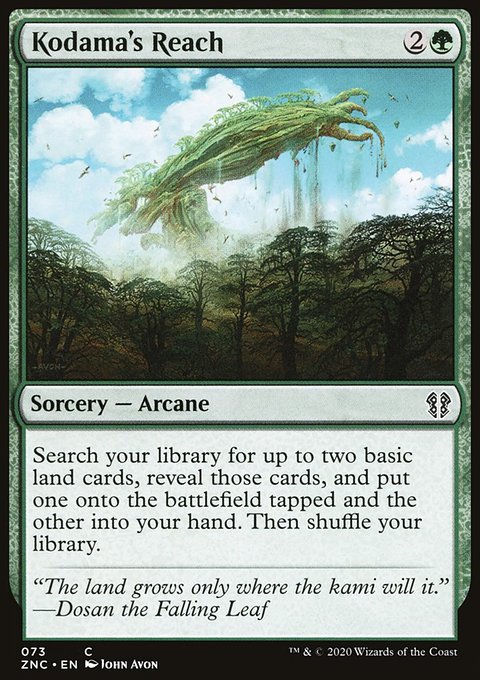 Kodama's Reach [Zendikar Rising Commander]